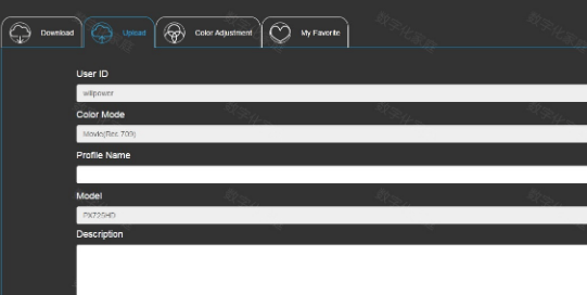 ViewSonic vColorTuner debugging software Tutorial