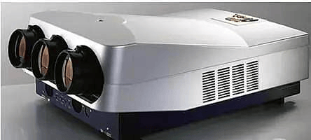 the emergence of this technology makes the projector small 