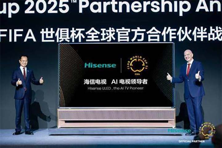 Hisense Launches Custom AI TV for 2025 FIFA Club World Cup.jpg