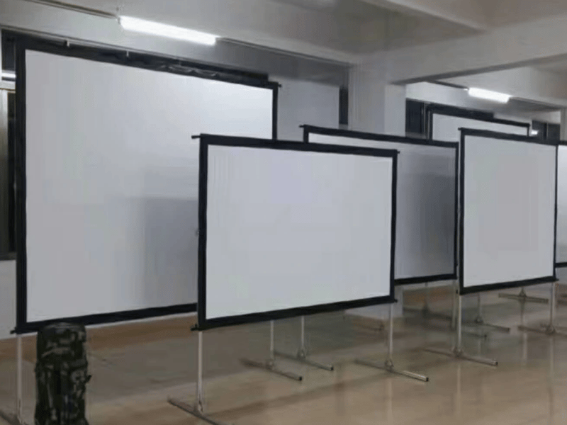 Quickly fold the projector screen.png